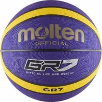 Мяч баскетбольный "Molten Bgr7-Vy" р.7