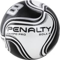 Футбольный мяч "PENALTY BOLA CAMPO 8 PRO XXI"