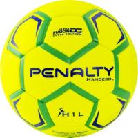Мяч гандбольный PENALTY HANDEBOL H2L ULTRA FUSION FEMININO X арт.5203642600-U р.2