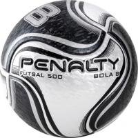 Мяч футзальный "PENALTY BOLA FUTSAL 8 X"