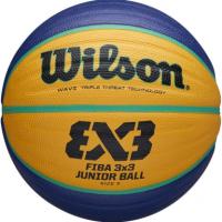 Мяч баскетбольный "Wilson Fiba3x3 Replica" АРТ.Wtb1133xb
