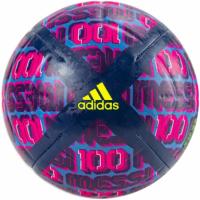 Мяч футбольный "ADIDAS MESSI CLUB" р.5