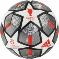 Мяч футбольный "ADIDAS FINALE TRAINING" р.5