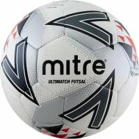 Мяч футзальный "MITRE FUTSAL ULTIMATCH"